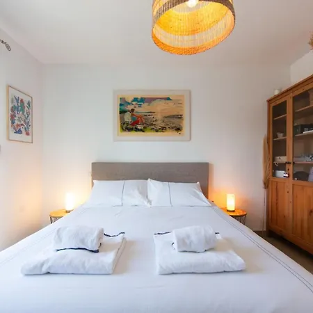 Goya In With Private Pool * Ares